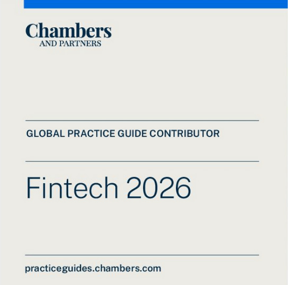 Chambers and Partners FinTech Guide 2026